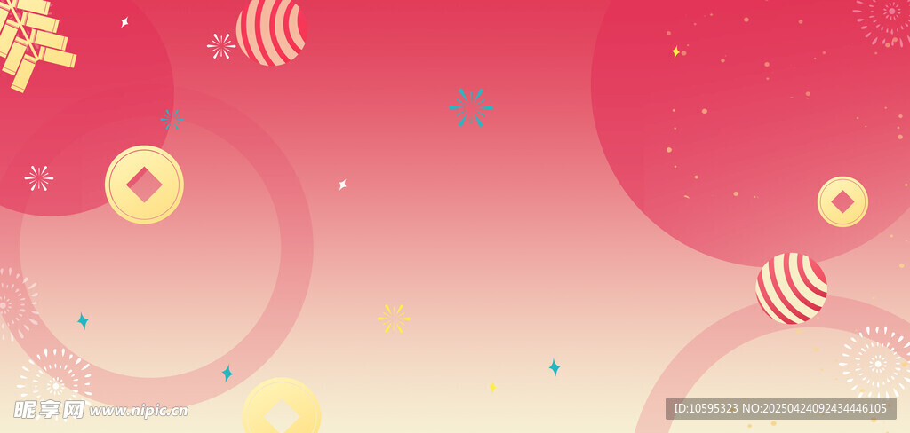 创意新年背景