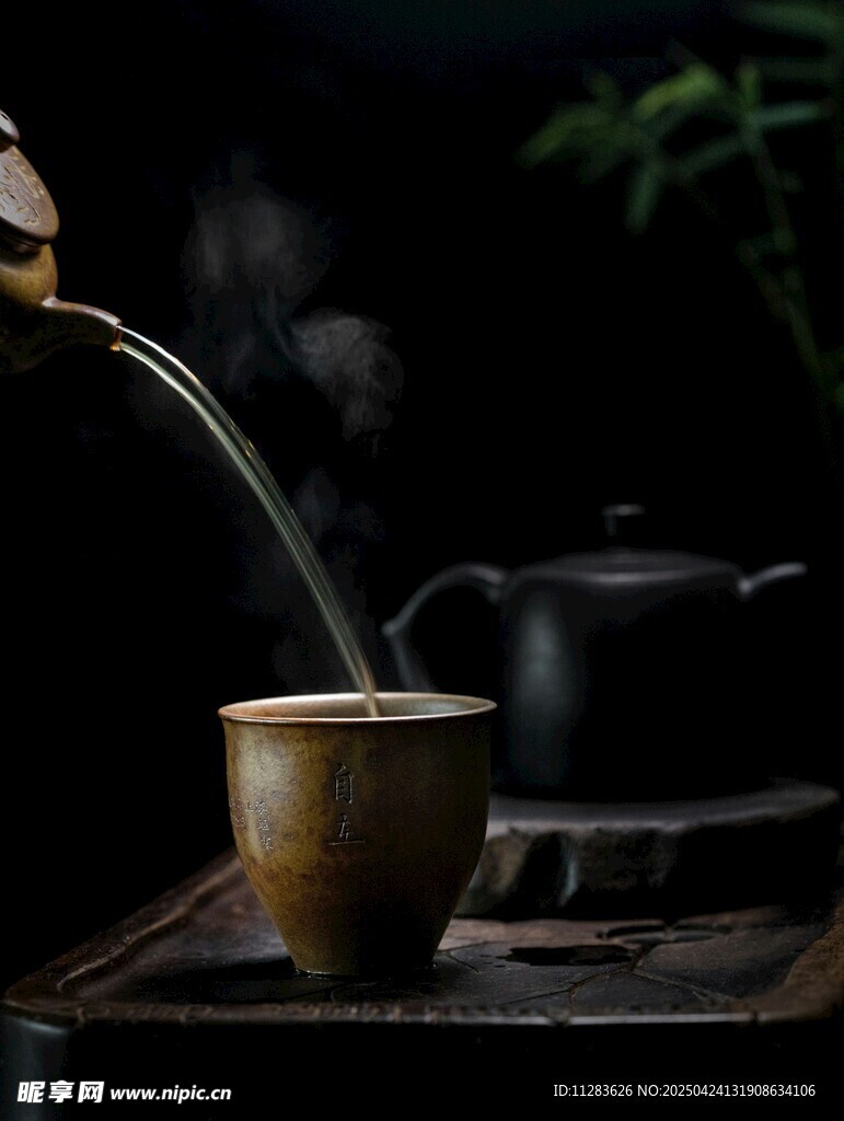 冲茶茶饮