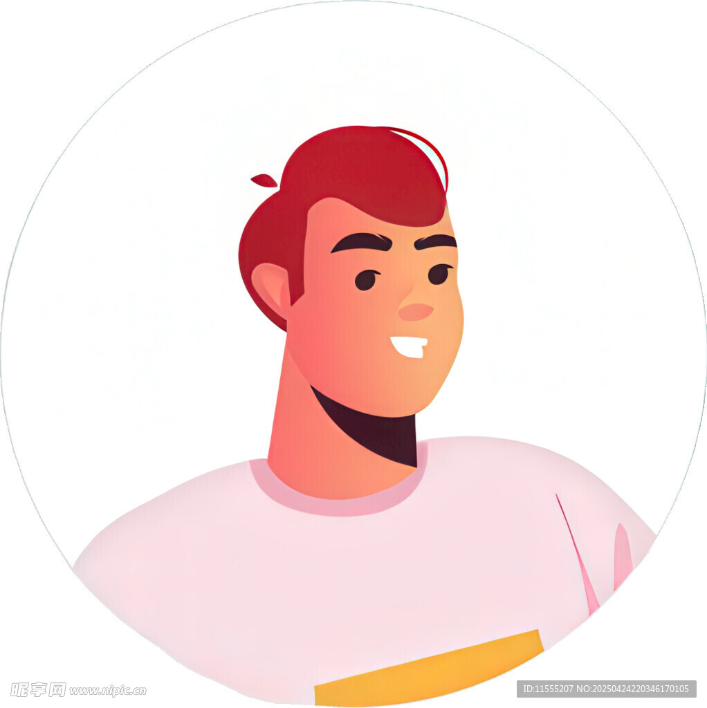微笑男士头像插画