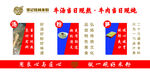 张记桂林米粉简介