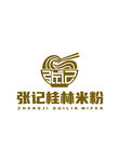 张记桂林米粉LOGO