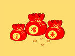 粉色花束插画装饰图案