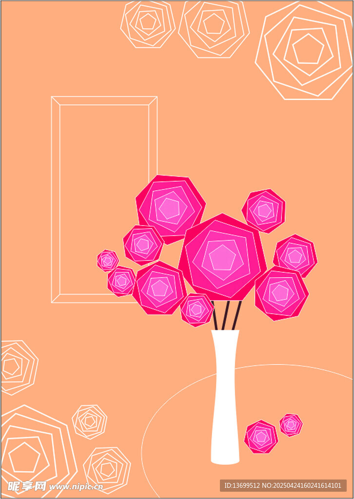 粉色花束插画