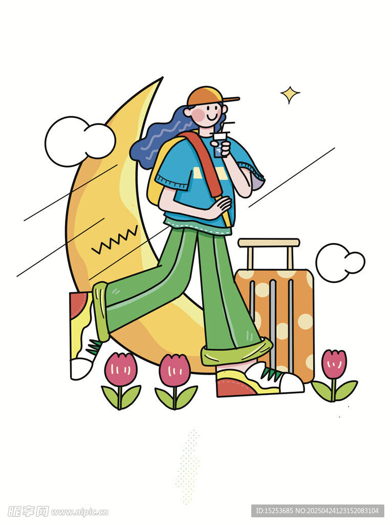 女子户外徒步开启旅行