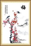 红梅傲雪图