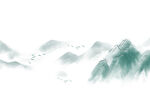 水墨山