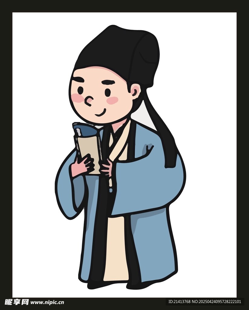 古代书生手持书卷形象