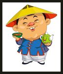 手绘古代官员