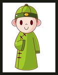 清朝服饰人物
