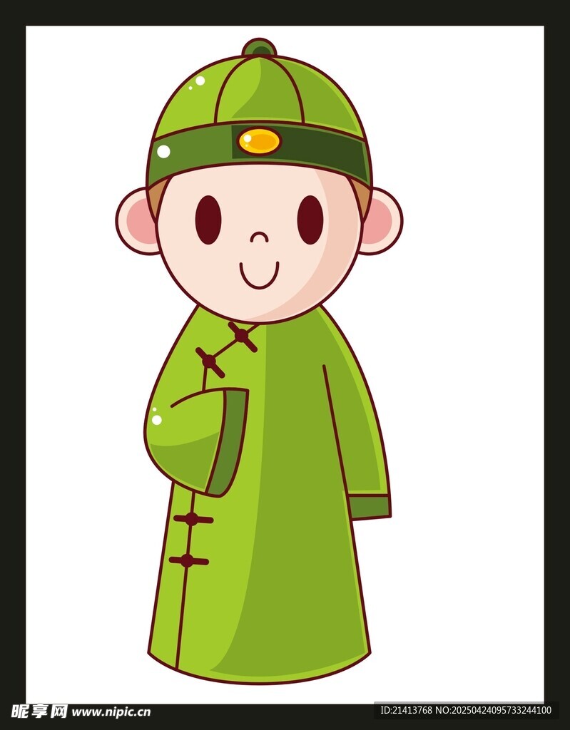 清朝服饰人物