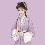 古风紫衣持卷温婉女子