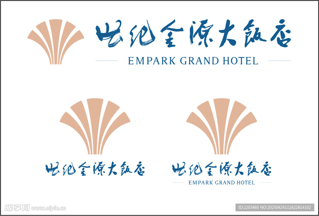 世纪金源大饭店