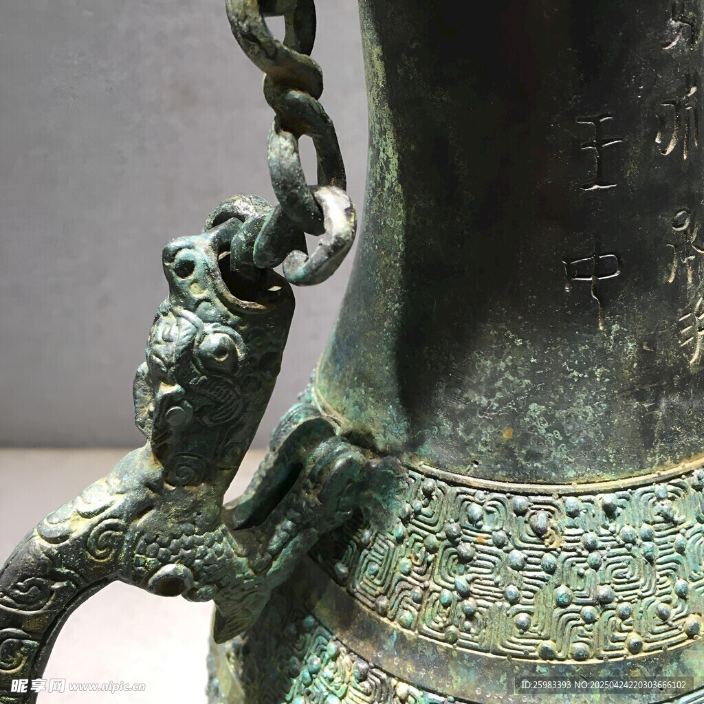 国宝文物 