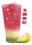 百香果双响炮奶茶 奶茶海报