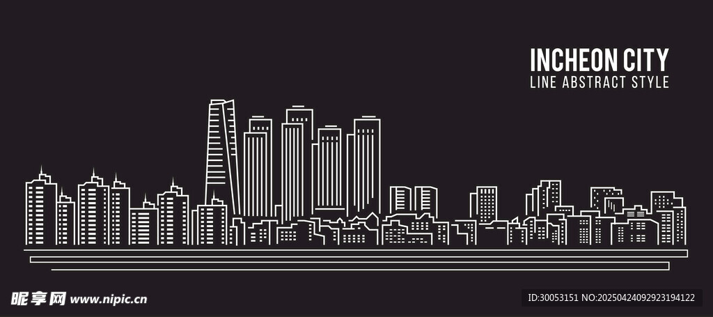 现代城市天际线剪影
