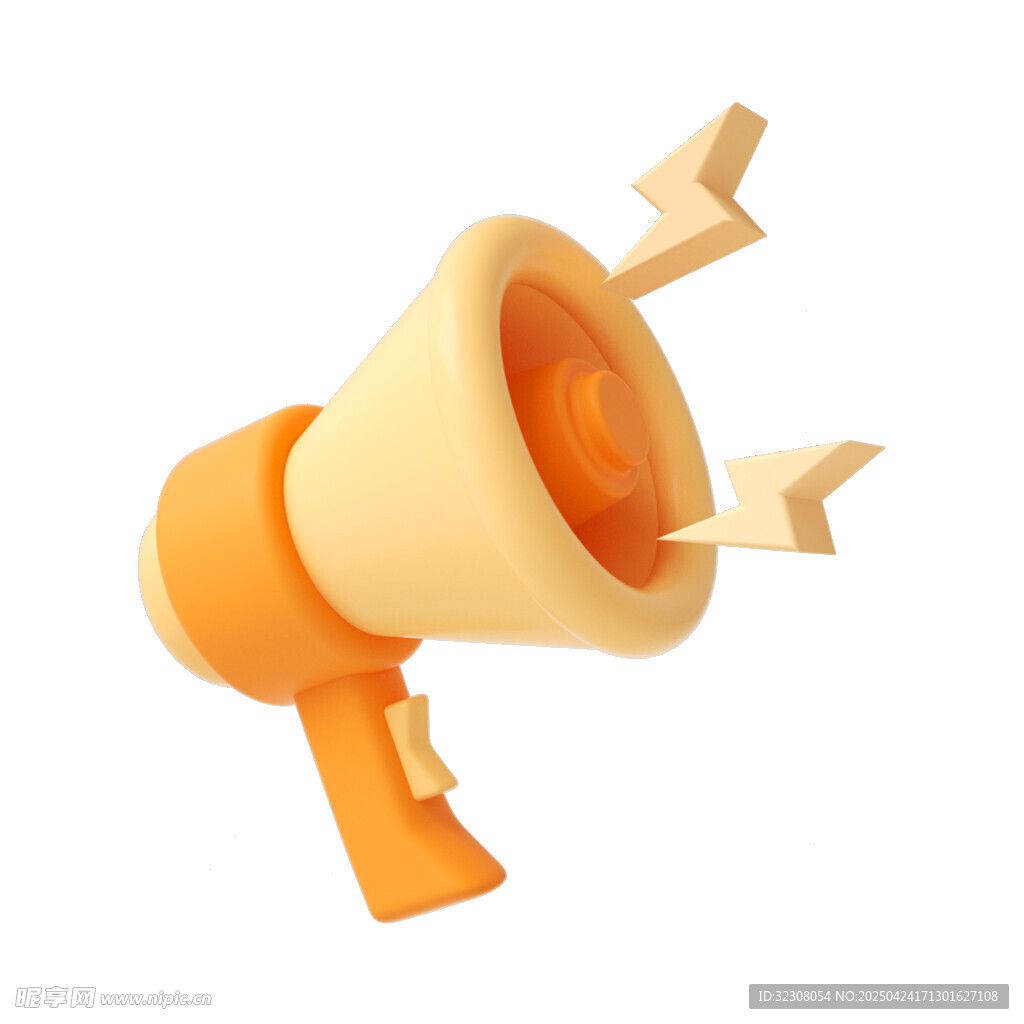 橙色扩音器带闪电特效