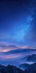 夜空下的山峦云海美景