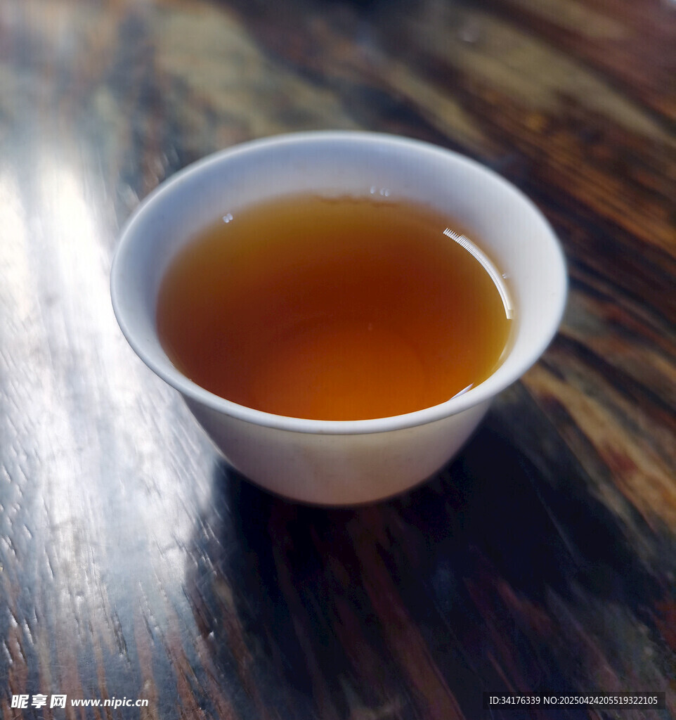 茶
