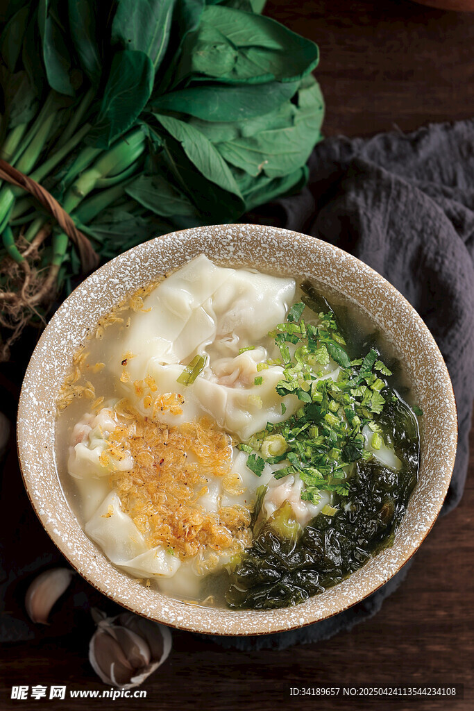 云吞 水饺