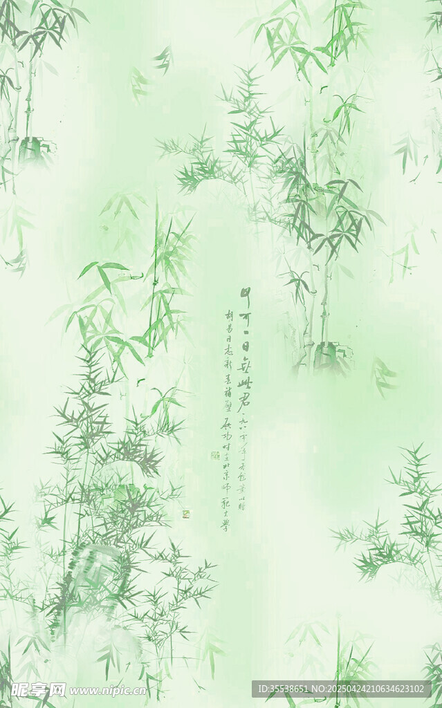 清新水墨风竹林背景图