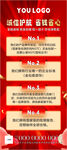 金包银