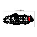 潮玩馆