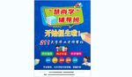 暑期编程营 开启新体验