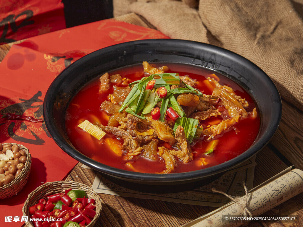 香辣美味牛杂火锅