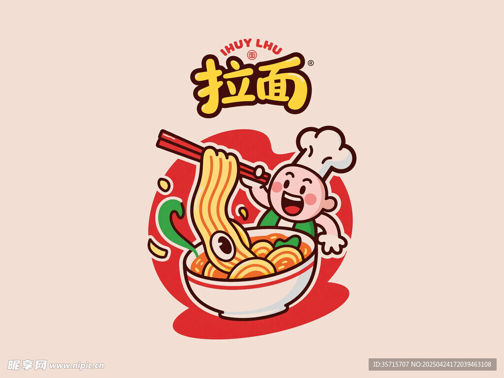 面卡通图案