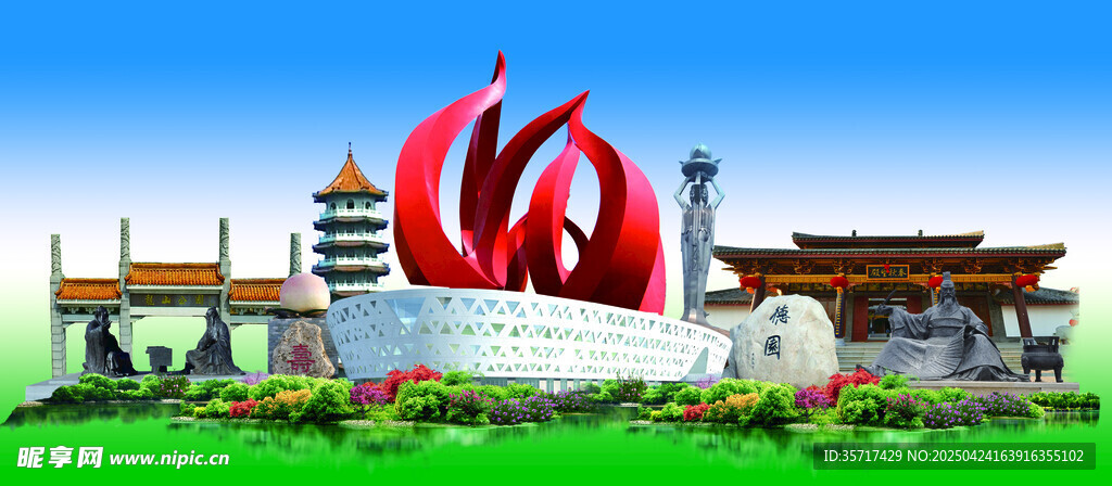 肥城地标景观
