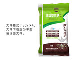 增效氮肥包装袋设计