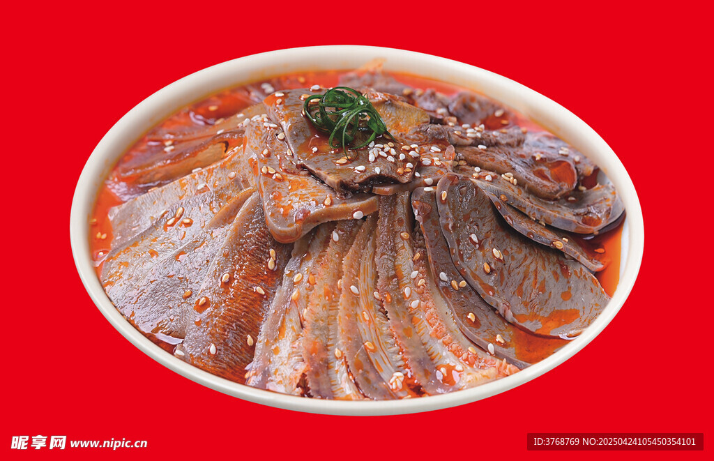 夫妻肺片