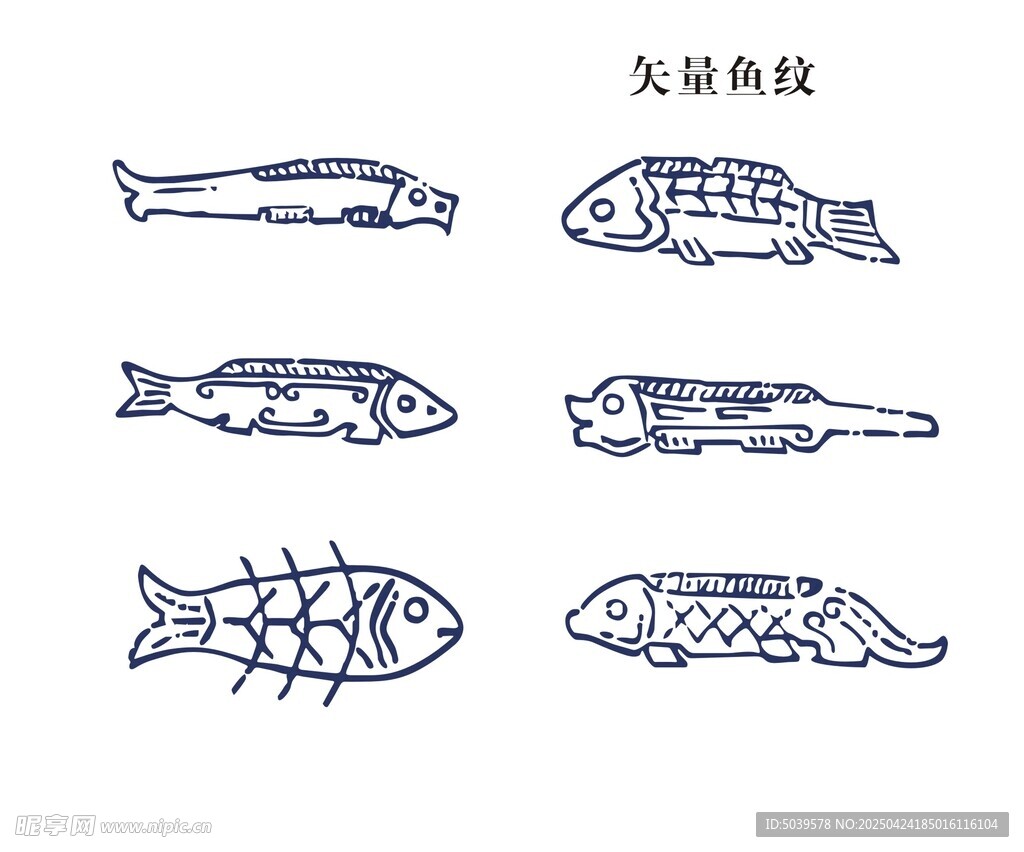 矢量鱼纹