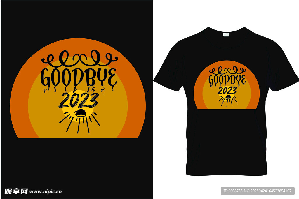 2023年Goodvibe主题
