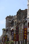 古老街道的中式建筑风貌