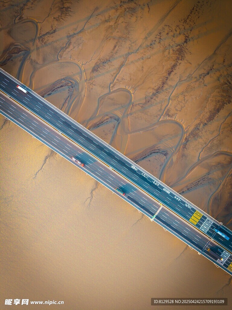 沙漠公路