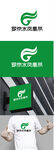 茶叶标识设计