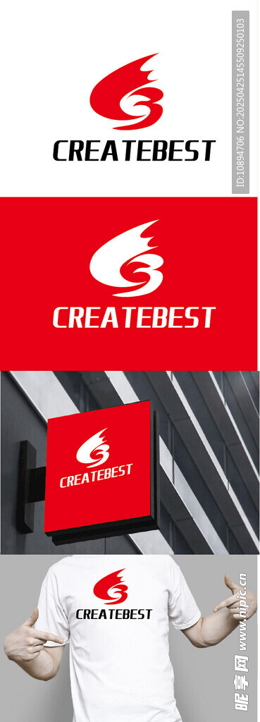 五金标识设计