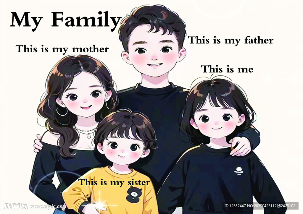 英语家庭简笔画