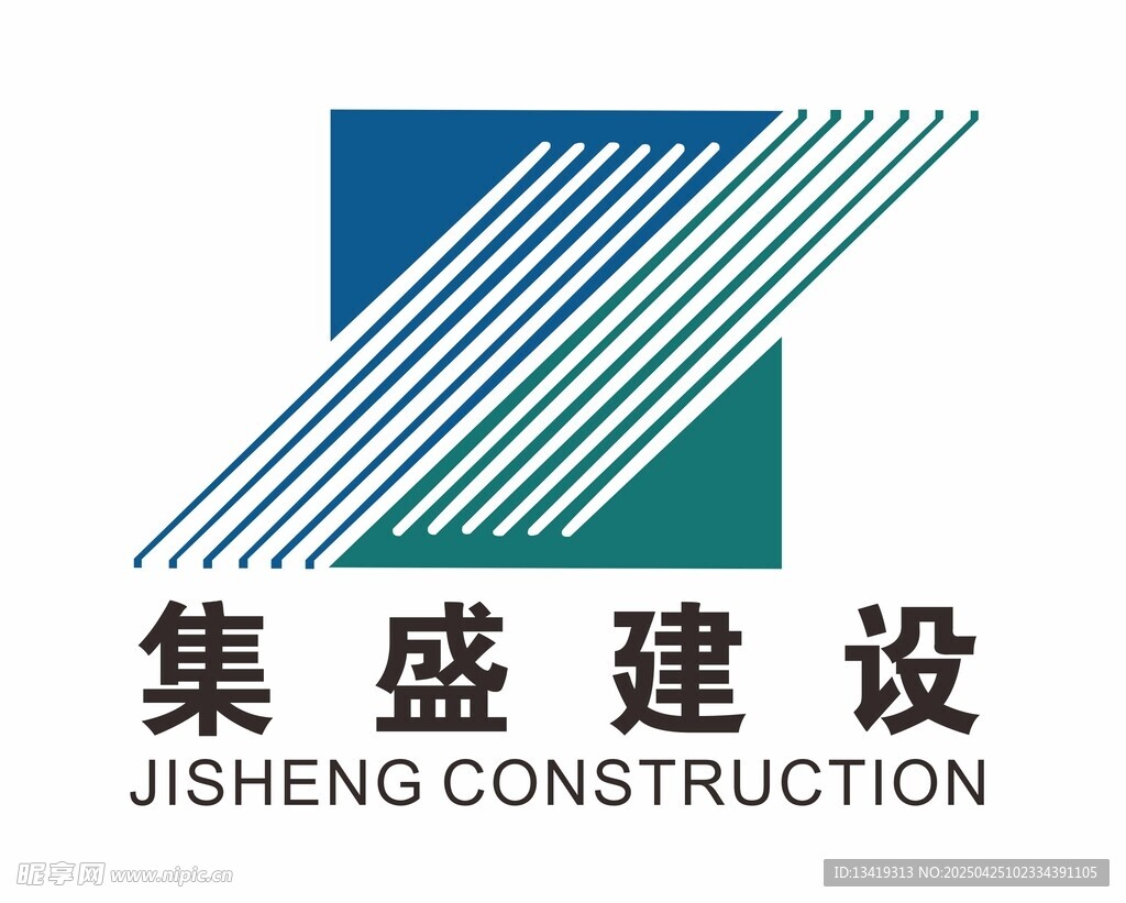 集盛建设公司标志