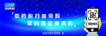 手机便捷查医保缴费情况