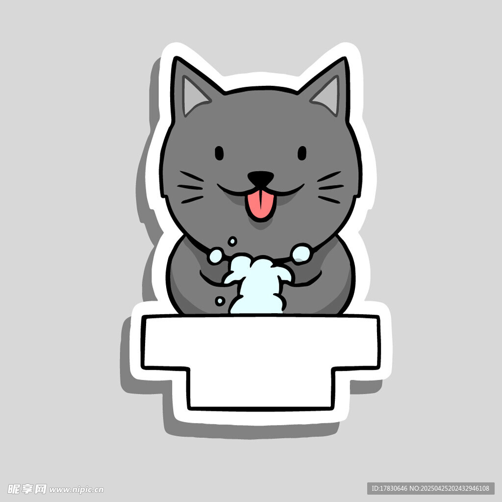 可爱灰猫用餐贴纸形象