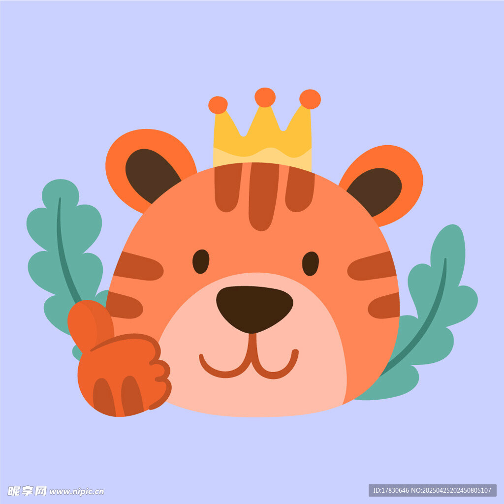 戴皇冠的可爱小老虎