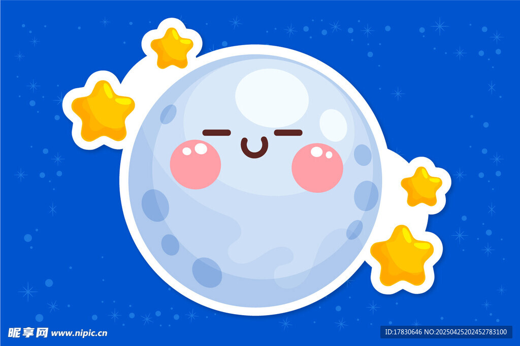 可爱月亮伴星星