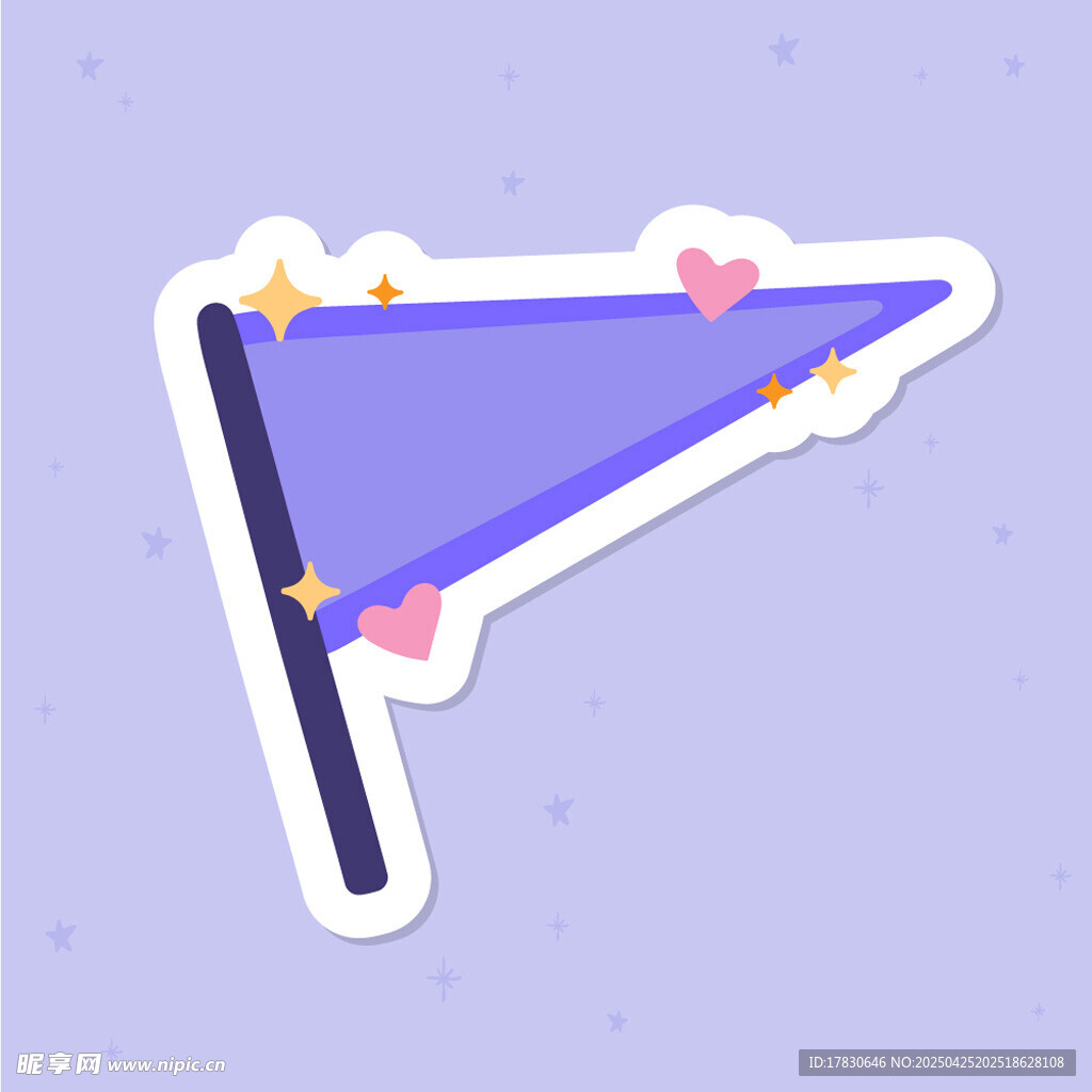 紫色爱心装饰三角旗