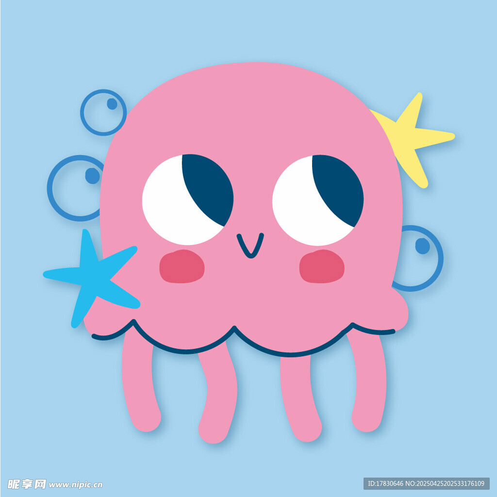 可爱粉色小章鱼插画