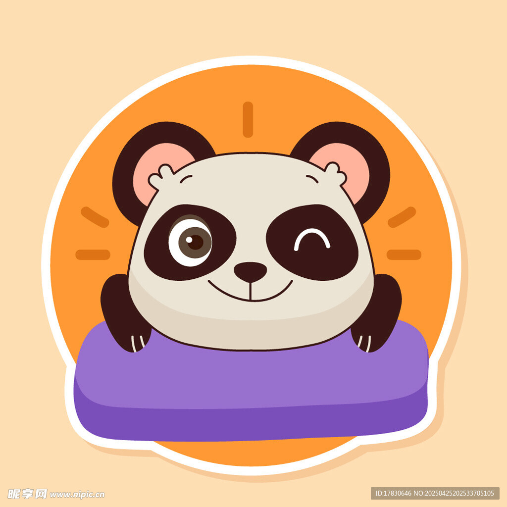 可爱熊猫趴在紫色垫子上