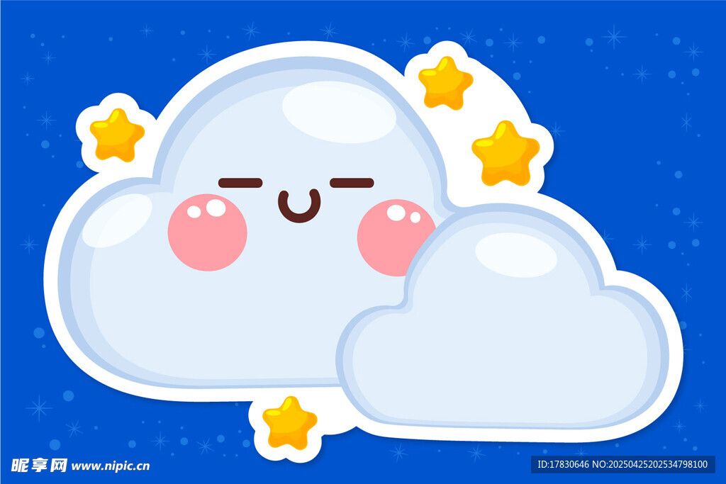 可爱云朵卡通形象