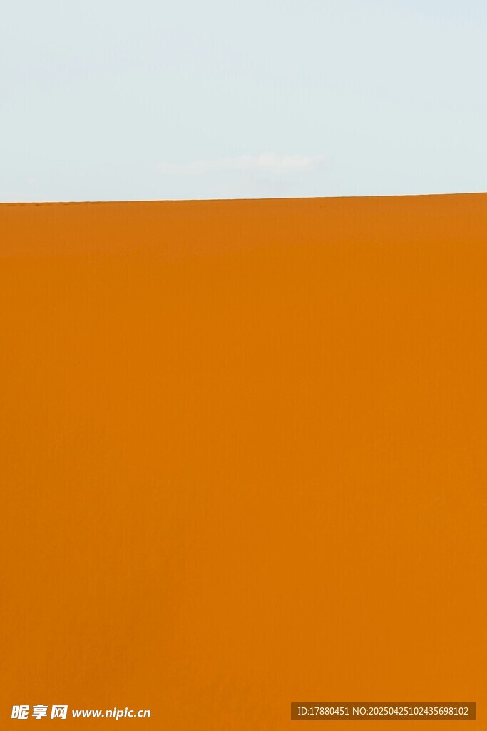 橙色背景