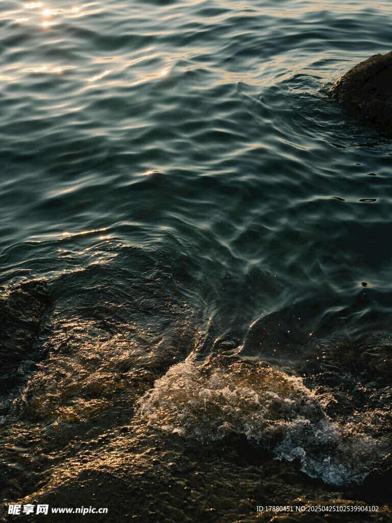 水面波纹